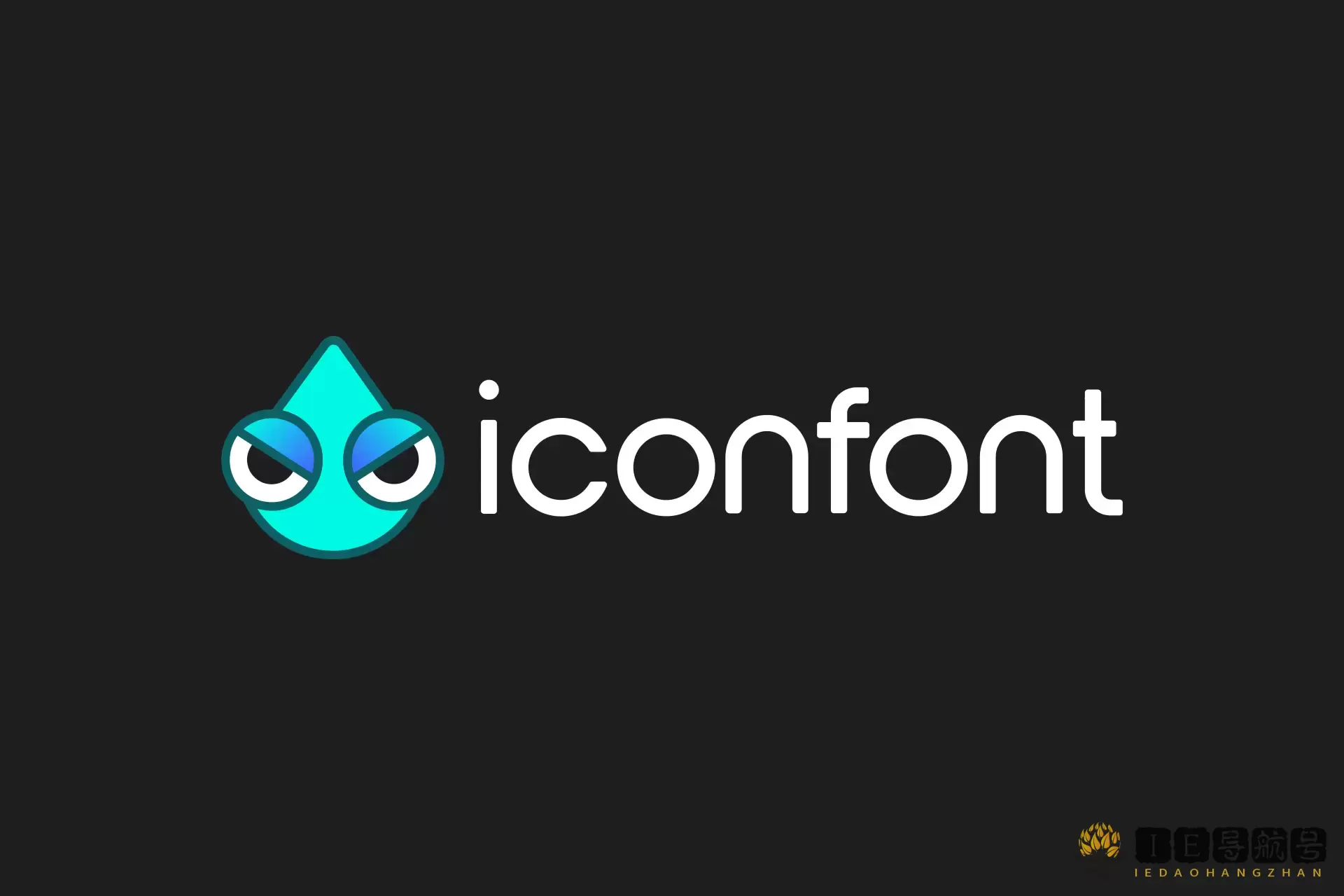 iconfont