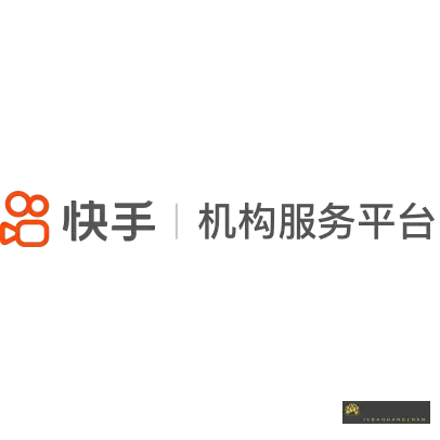 快手机构服务平台