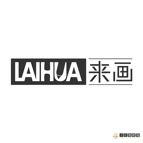 来画 – 短视频智能创作营销平台