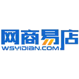 网商易店