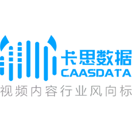 卡思数据 – 快手版