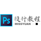 PS设计教程网（原思缘教程网）
