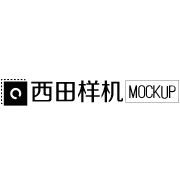 西田样机