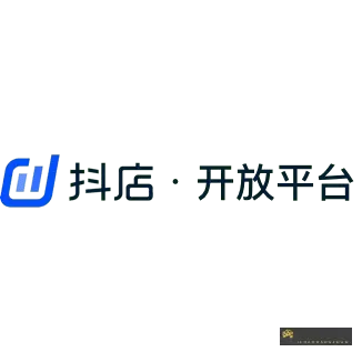 抖店开放平台