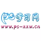 PS学习网