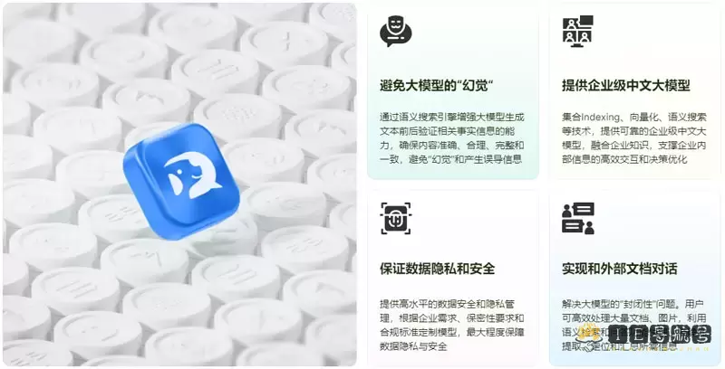 天壤小白 天壤小白