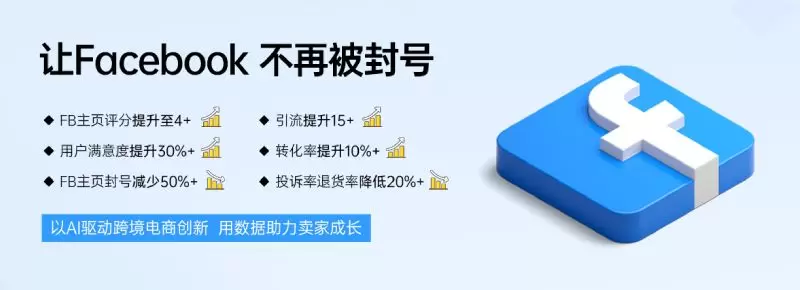 及时语 及时语