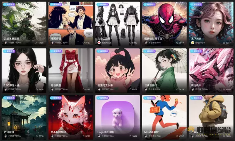 右脑科技 右脑科技