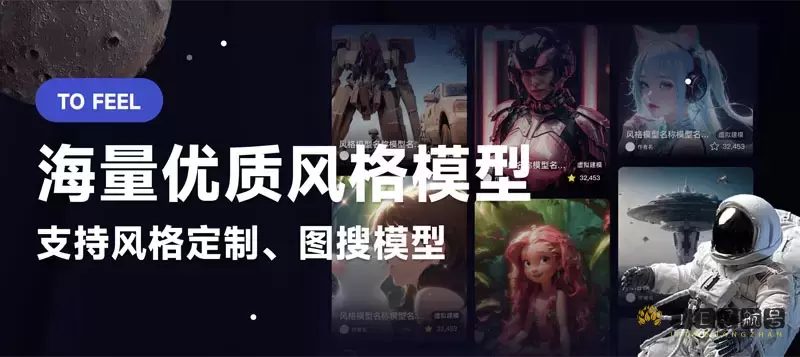 右脑科技 右脑科技