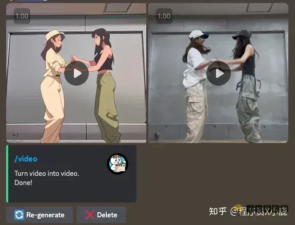DomoAI DomoAI