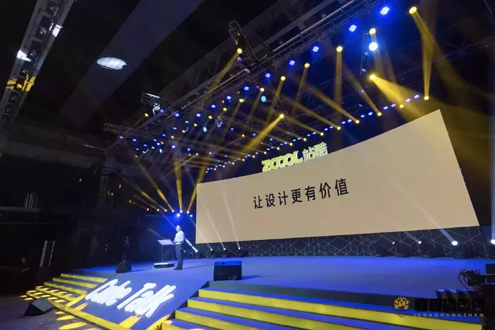 站酷ZCOOL