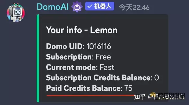 DomoAI DomoAI