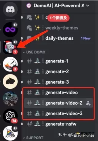 DomoAI DomoAI