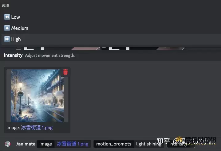 DomoAI DomoAI