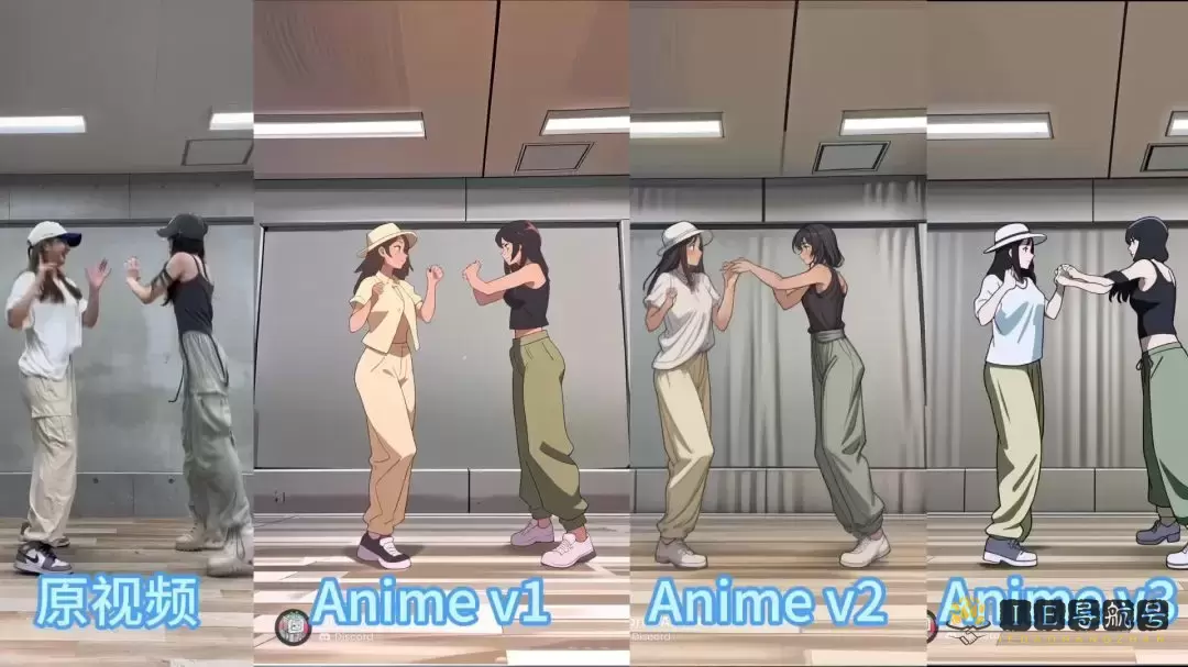 DomoAI DomoAI