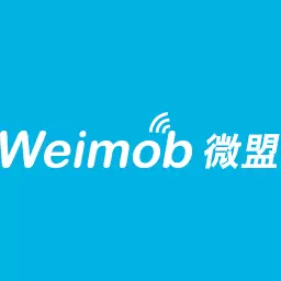 微盟 – 搭建企业独立微信商城