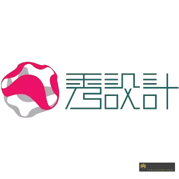 秀设计