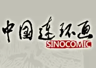 中国数字图书馆