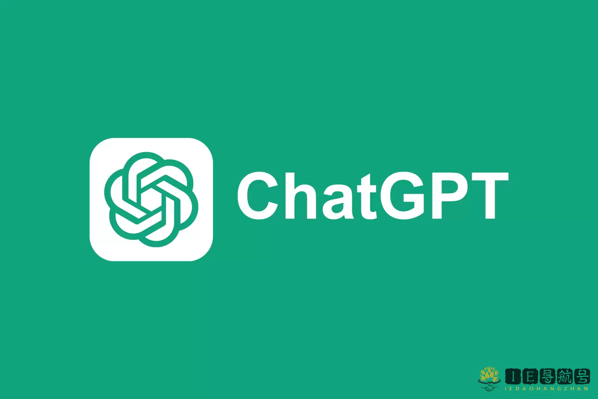 ChatGPT