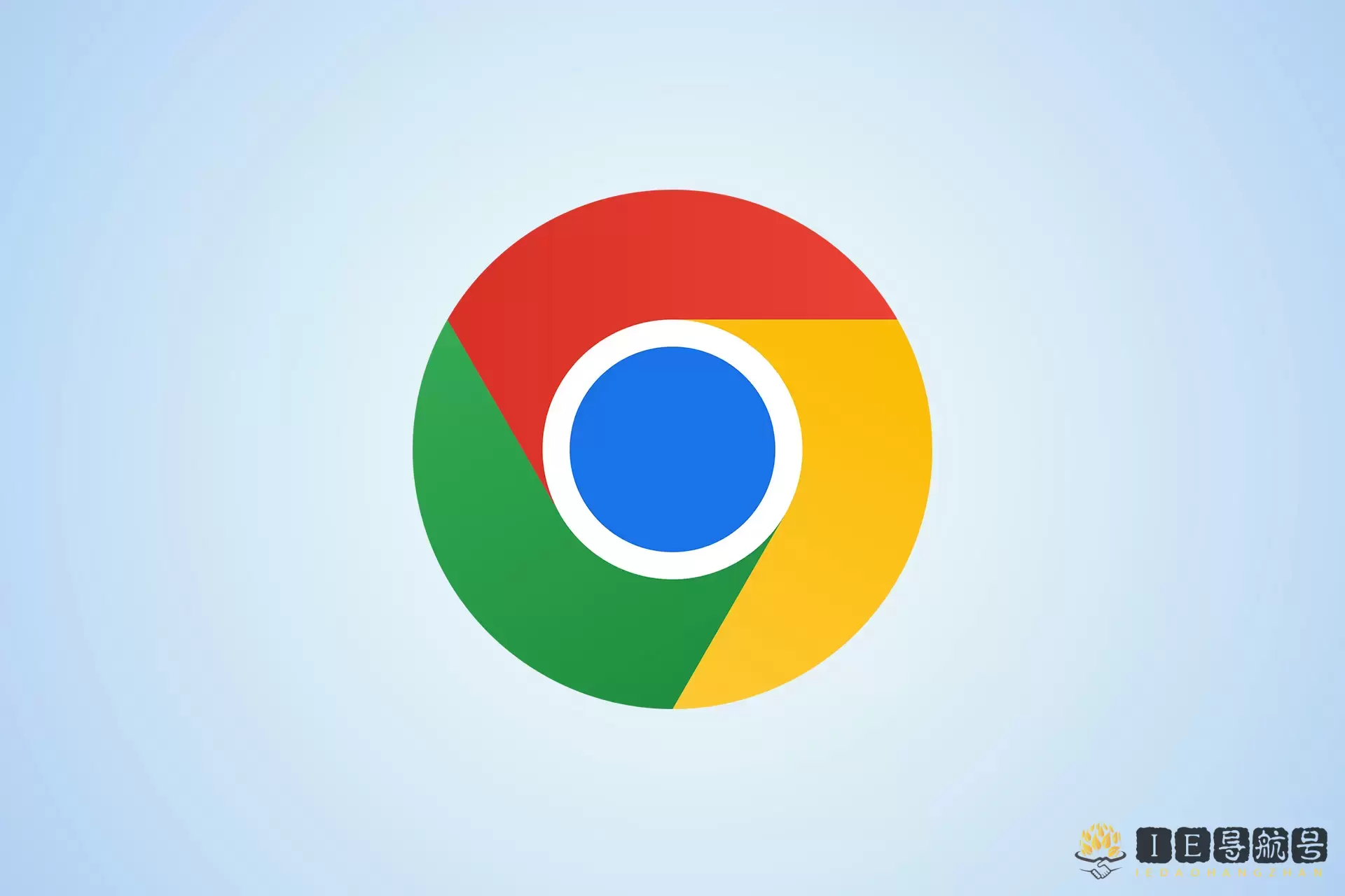 Google Chrome，全球最受欢迎的网络浏览器之一