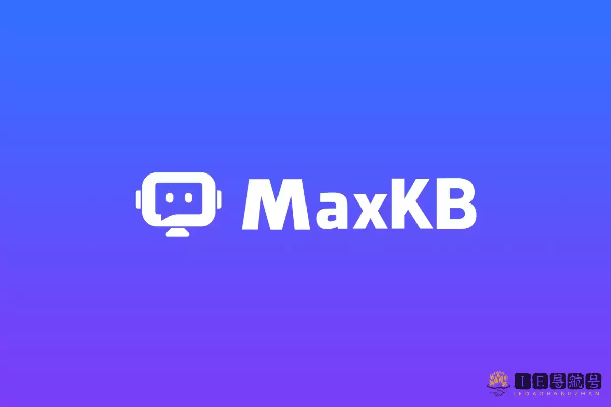 MaxKB