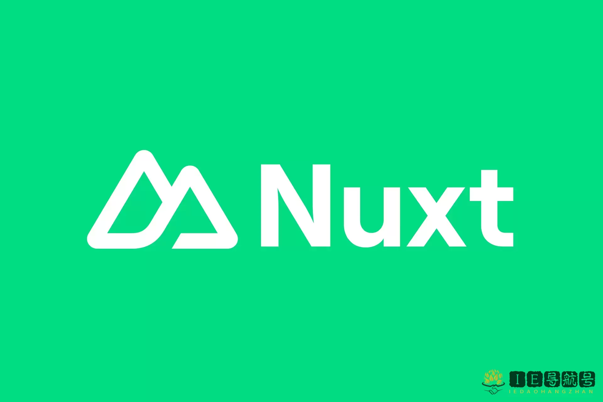 Nuxt.js