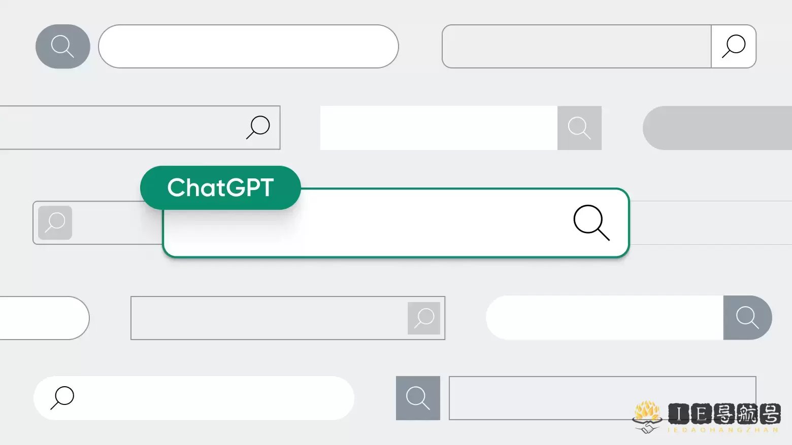 Search ChatGPT 搜索引擎