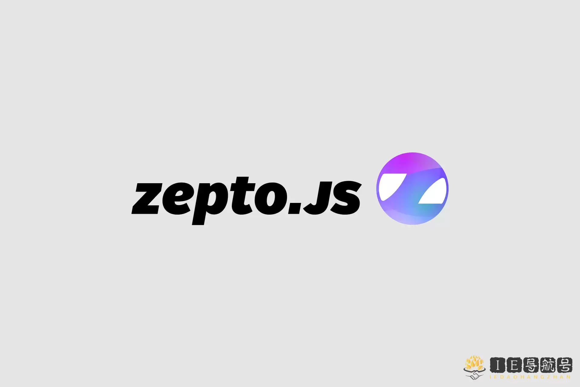 Zepto.JS