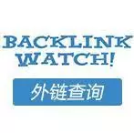 Backlinkwatch【关站】