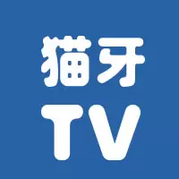 猫牙TV