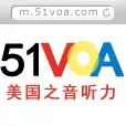 51VOA