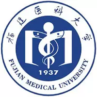 福建医科大学