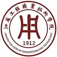 江苏工程职业技术学院