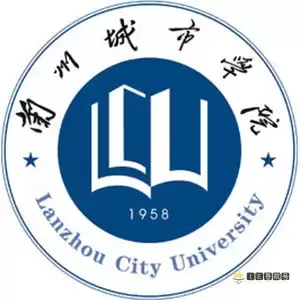 兰州城市学院