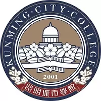 昆明城市学院