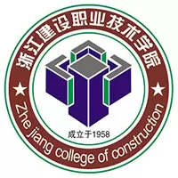 浙江建设职业技术学院