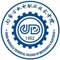 内蒙古机电职业技术学院