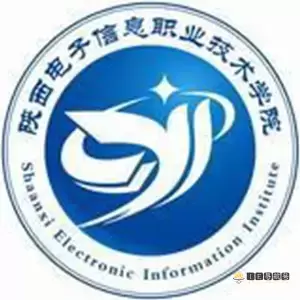 陕西电子信息职业技术学院