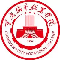 重庆城市职业学院
