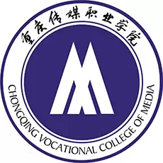 重庆传媒职业学院