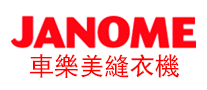 JANOME车乐美logo