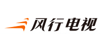 风行电视logo