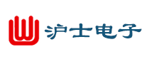 沪士电子logo