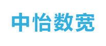 中怡数宽logo