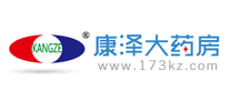 康泽大药房KANGZElogo