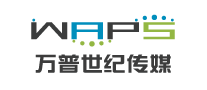 万普世纪Wapslogo