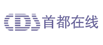 首都在线logo