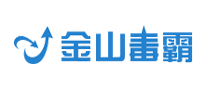 金山毒霸logo