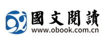 国文OBOOKlogo