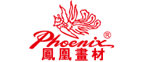 凤凰画材Phoenixlogo
